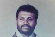 පොලිසියෙන්ම ඝාතනය කළ පොලිසියේ ‘හොඳ’ නිලධාරියාට යුක්තිය තවම නෑ