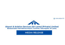 ගුවන්තොටුපොළ සමාගමේ සම්මුඛ පරීක්ෂණවල ගැටළුවක් !