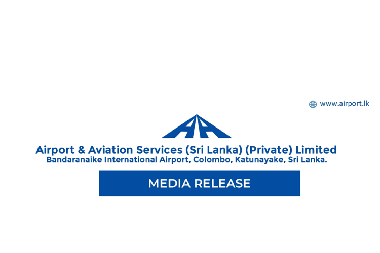 ගුවන්තොටුපොළ සමාගමේ සම්මුඛ පරීක්ෂණවල ගැටළුවක් !