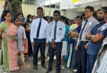 මානව හිමිකම් කොමිසමට තීරණාත්මක දිනයක් : සේවකයෝ කොමසාරිස්වරුන්ට විෂය සහ වගකීම උගන්වති human rights commission Sri lanka