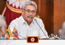 පුහුල් හොරා කරෙන් දැනේ ; චැනල් 4ට උත්තර දෙන්න හැදූ ගෝඨාගේ නිවේදනයේ බොරු ගොඩක් gotabhaya rajapaksha