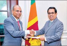 රංගට බය කවුද?