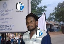 වව්නතිව් මගහැරුණු කතාව මුලසිට