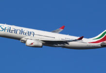 ශ්රී ලංකන් වංචා දූෂණ හොයන්න තවත් කමිටුවක්