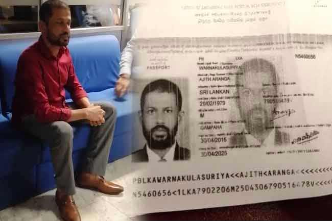 මාකඳුරේ මදූෂ් ඝාතන විමර්ශන සීඅයිඩියට පවරන්නැයි ඉල්ලීමක්