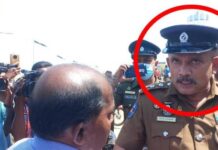 කොටුව ඕඅයිසීගේ හැසිරීම ගැන විමර්ශනයක් කරන්නැයි අධිකරණයෙන් නියෝග