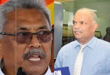 පුහුල් හොරා කරෙන් දැනේ ; චැනල් 4ට උත්තර දෙන්න හැදූ ගෝඨාගේ නිවේදනයේ බොරු ගොඩක්