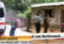 ආසාදිතයන් හෙළිකිරීම කොවිඩ් 19 පාලනයට බාධාවක් – නීතිමය පියවර ගත හැකිද ?