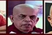 20න් අත්තනෝමතික බලයක් ඇති ජනපතිවරයෙක් : නීතියේ පාලනයක් නැති රටක් – ආණ්ඩුව ගේන්න කැපවූ හිමිවරු පවසති