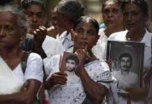 අතුරුදන්වූවන්ට යුක්තිය සොයන සටන අලුත් මුහුණුවරකින් ; 33 වැනි සැමරුමේදී ඇරැඹේ