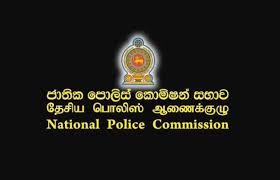 මාස 12ක් ඇතුළත රහස් පොලිසියේ මුල්පුටුවට හතරවැනියාත් පත් කරයි : ශානි, තිලකරත්න, අල්විස් ; දැන් සොයිසා