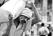 අවිධිමත් අංශයේ කම්කරුවන් හට විධිමත් යාන්ත්රණයක්