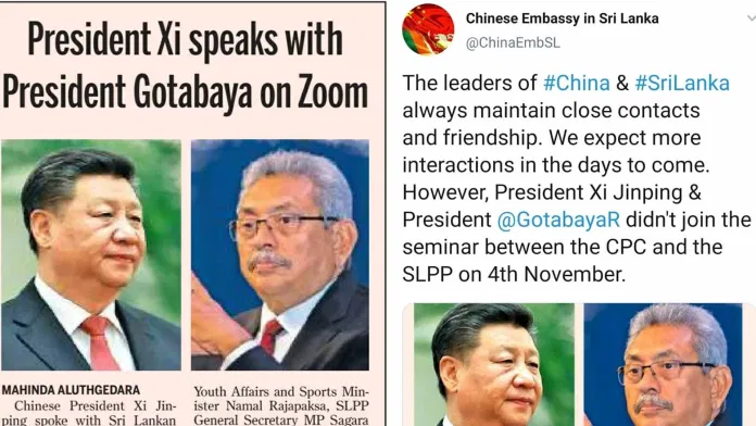 gotabhaya-xi-jinpin-medialk