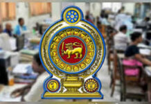 පුද්ගලික සේවකයින් විශ්රාම යන වයස වැඩි කිරීම ගැන තවම එකඟතාවක් නෑ