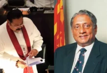කදිරගාමර් ඝාතකයන් ගැන අගමැති පාර්ලිමේන්තුවට කිව්වේ ඇත්තක්ද ?