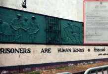 බන්ධනාගාර නීතියට පිටින් ඇවන්ට්ගාඩ් සමාගමට සිරකරු ශ්රමය විකුණයි ද?