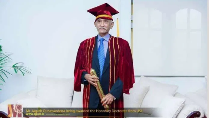 අවශේෂ වනාන්තර කියන්නෙ 2020 දි හදාගත් වචනයක් ! – ආචාර්ය ජගත් ගුණවර්ධන