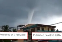 හලාවතට ‘බුරවි’ ආ වීඩියෝව බොරුවක් !