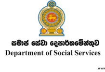 පරිපාලනය නඩු කියද්දී බණ්ඩාරවෙල විශේෂ අවශ්යතා සහිත පාසලේ දරුවෝ කුසගින්නේ !