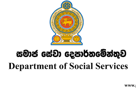 පරිපාලනය නඩු කියද්දී බණ්ඩාරවෙල විශේෂ අවශ්‍යතා සහිත පාසලේ දරුවෝ කුසගින්නේ !