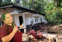 How the school playground became the teacher’s graveyard – The tragedy of Ambuluwa