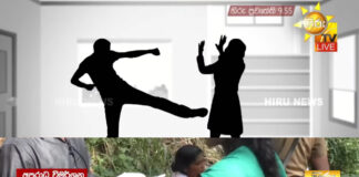 මාධ්ය නාලිකාවලට බොරු කියන්න බෑ – හිරුට තරු පෙන්වූ සම්පූර්ණ තීන්දුව