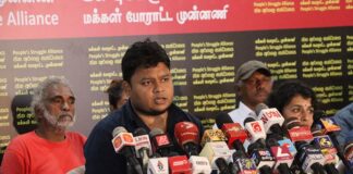 වසන්ත මුදලිගේ අත්අඩංගුවට ගන්න ත්රස්ත නීතිය යොදා ගැනීම වැරදී !- ශ්රේෂ්ඨාධිකරණය තීන්දු කරයි