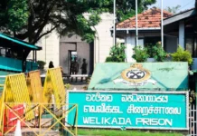 රිමාන්ඩ් සිරකරුවෙක් මරුට ; තව සැකකරුවෙක් රෝහලේ – වැලිකඩ සිද්ධිය ගැන විමර්ශන ඇරැඹේ